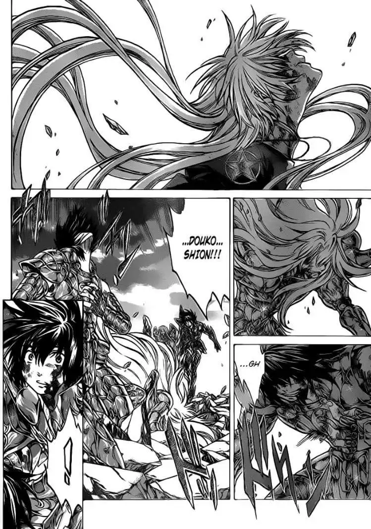 Saint Seiya - The Lost Canvas Chapter 221 4